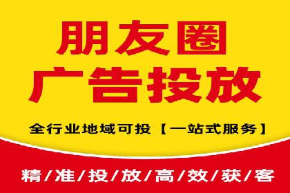 案例解析：SEM搜索引擎优化助力电商快速崛起