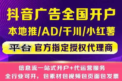 百度竞价推广的长期策略与短期目标设定——以某教育机构为例