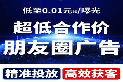 解析某平台通过开户返点吸引新用户的策略